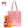 Waterproof 210d polyester strand pocket shopping bag